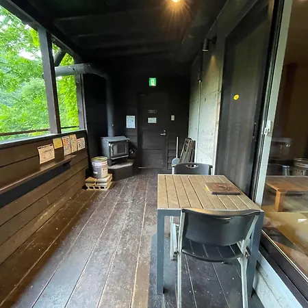 小樽市 ウィンケルビレッジヴィラ エクステリア 写真