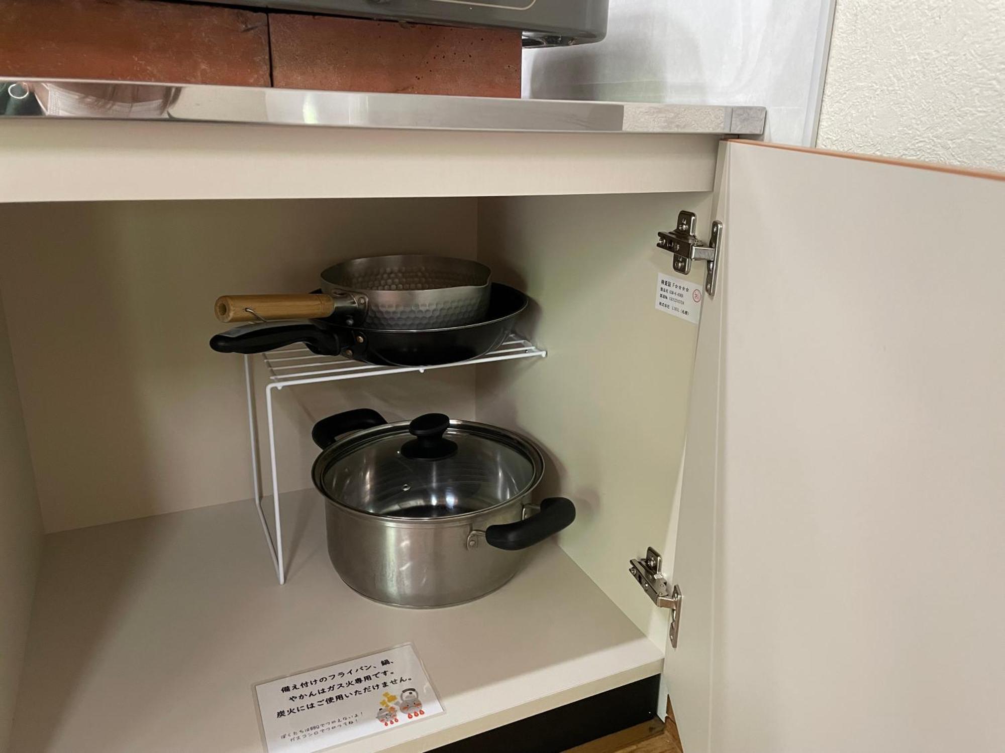 温克尔山林小屋 * 小樽