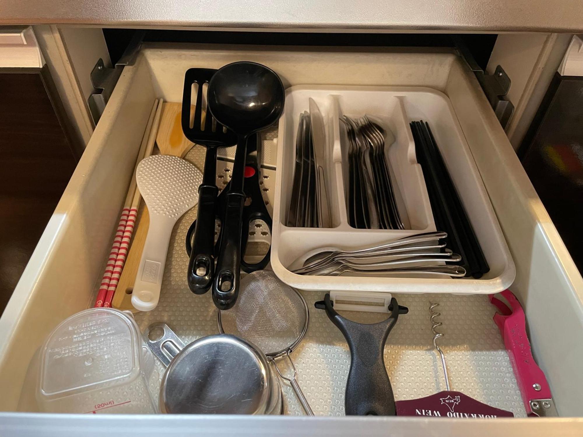 温克尔山林小屋 *