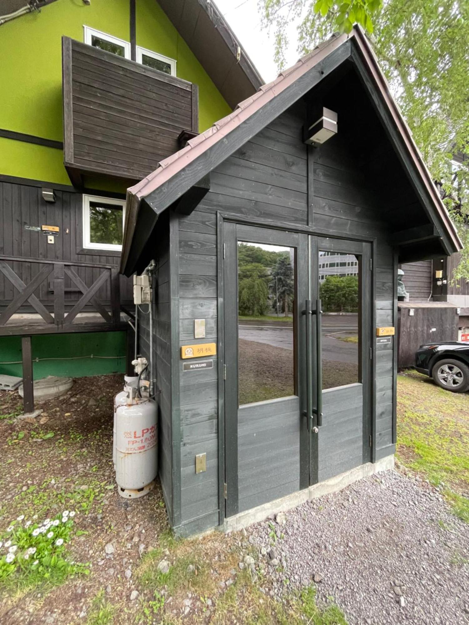 山林小屋 温克尔山林小屋 小樽